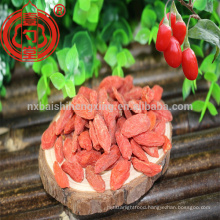 2017 new crop super goji berry super food goji from ningxia zhongning